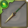 _Z_Item_Icon_0009.png