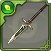_Z_Item_Icon_0010.png