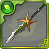 _Z_Item_Icon_0011.png